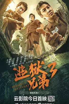 456亚洲人成影视在线观看