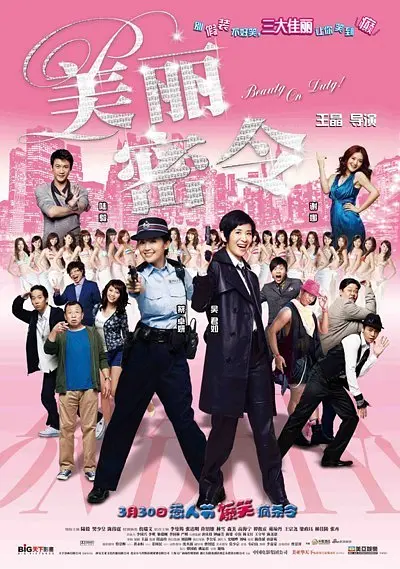 456亚洲人成影视在线观看