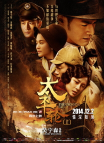 456亚洲人成影视在线观看
