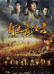 456亚洲人成影视在线观看
